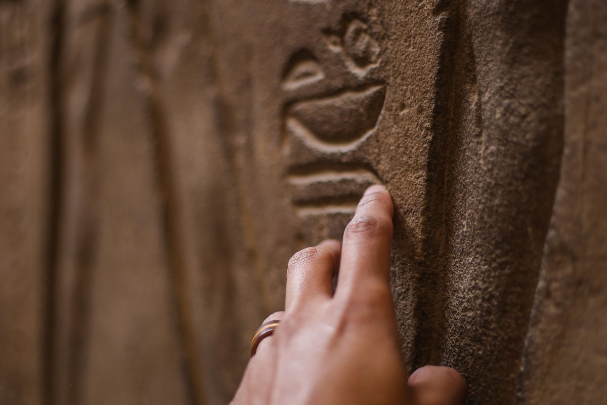 Heiroglyph
